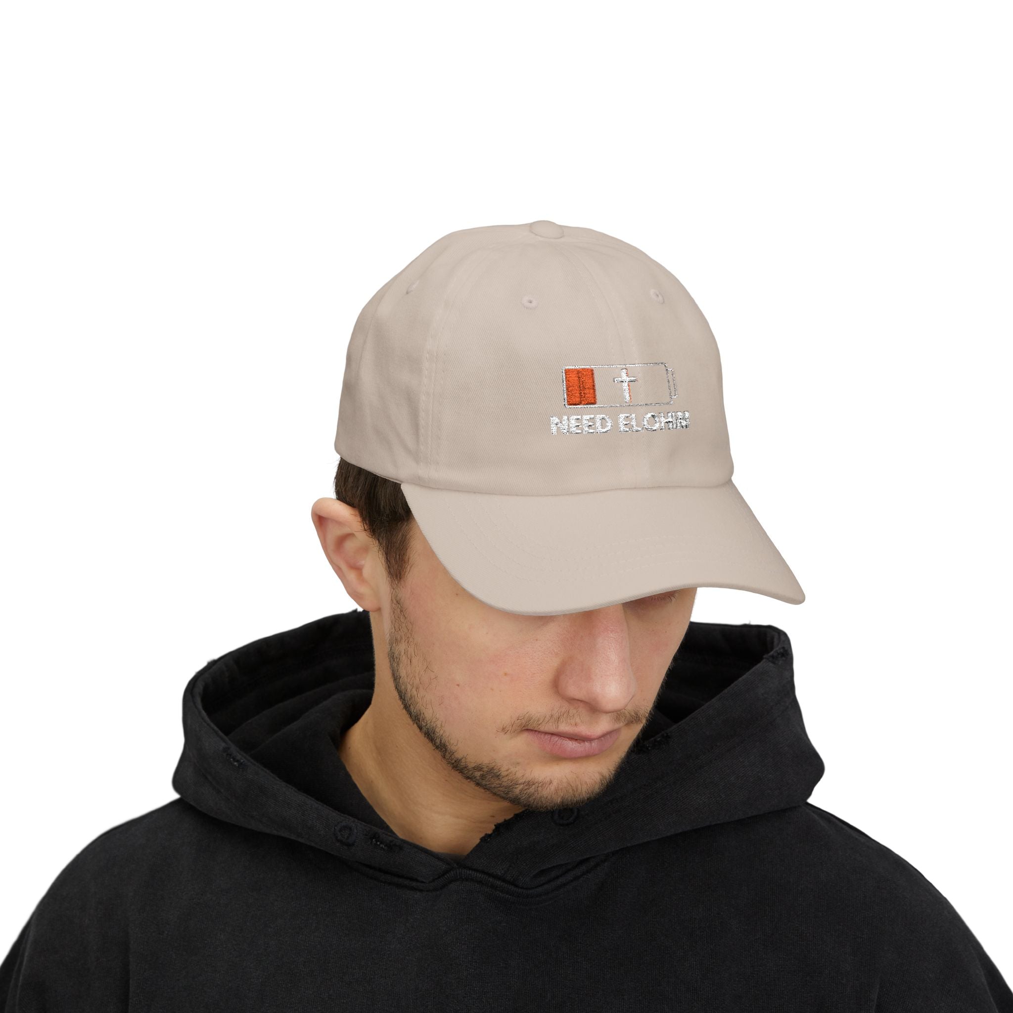 Need Elohim Dad Cap — Low Battery Faith Baseball Hat