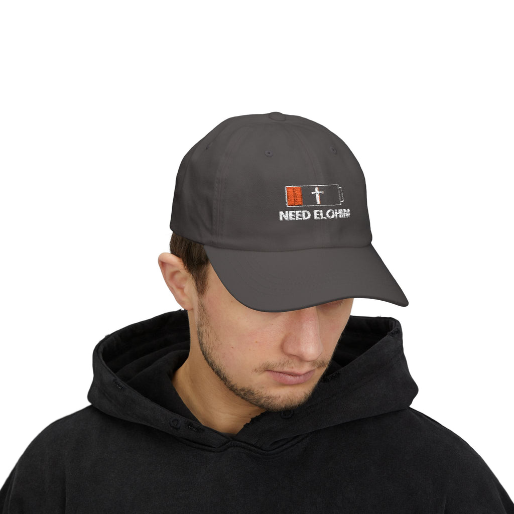 Need Elohim Dad Cap — Low Battery Faith Baseball Hat