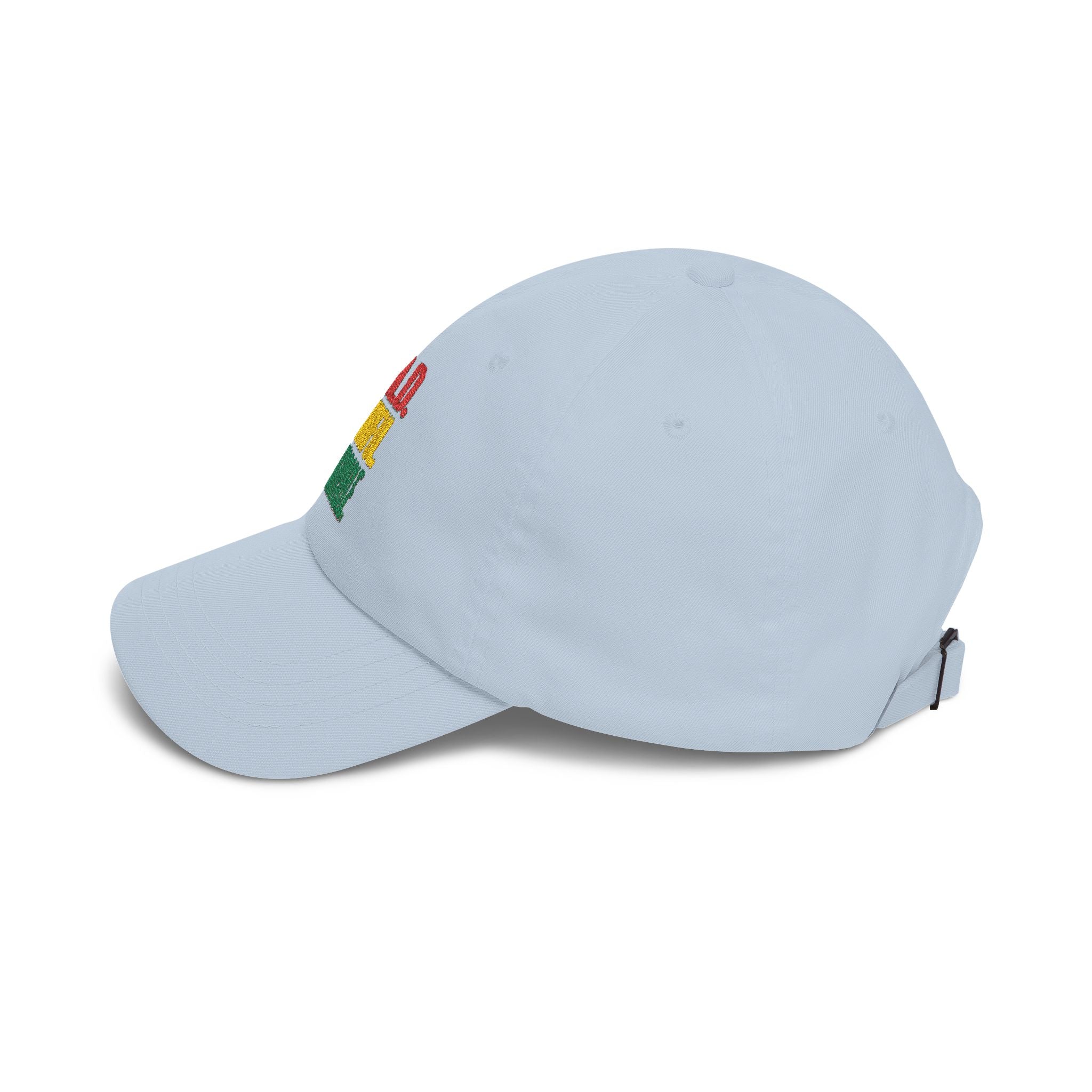 Bold Beautiful Unstoppable Dad Cap – Inspirational Embroidered Baseball Hat