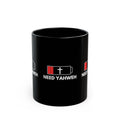Need Yahweh Black Mug — Low Battery Cross Design (11oz & 15oz)