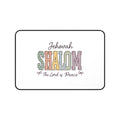 Desk Mat — "Jehovah Shalom: The Lord Is Peace" Inspirational Office Desk Mat